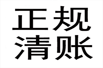 顺利解决建筑公司700万材料款争议 顺利解决建筑公司700万材料款争议