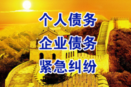 帮助农业科技公司全额讨回150万种子款 帮助农业科技公司全额讨回150万种子款