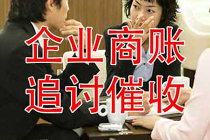 协助追回张女士15万租房押金 协助追回张女士15万租房押金