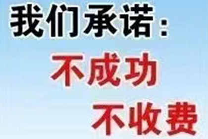 欠款不还，老赖如何应对？
