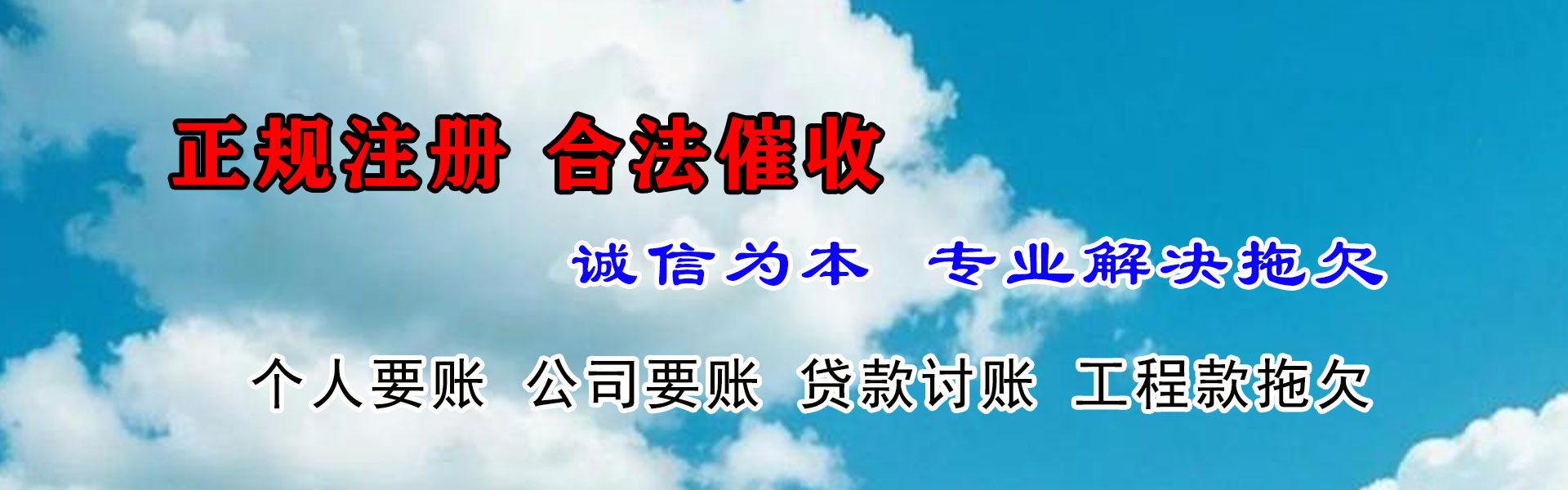 武安讨数公司